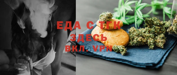 не бодяженный Абдулино