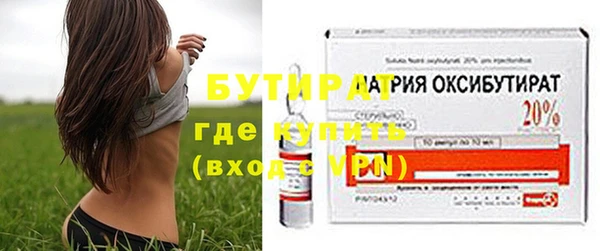 МДПВ Павловск