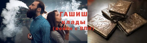 стаф Алексеевка