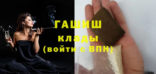 стаф Алексеевка
