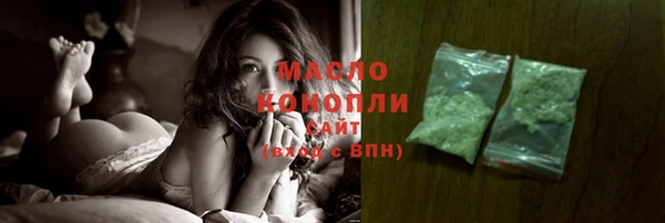 не бодяженный Арсеньев