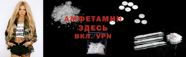 стаф Алексеевка