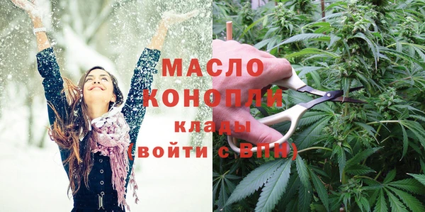 МДМА Аркадак