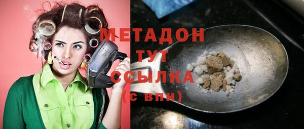 героин Алзамай