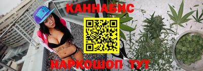 героин Шелехов