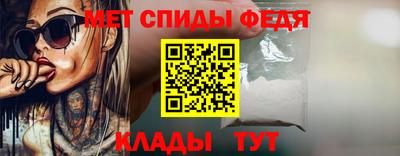 героин Шелехов