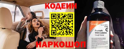 ALPHA-PVP Шебекино