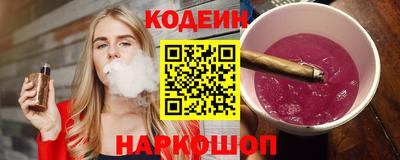 крисы Шахты