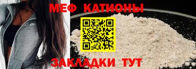 героин Шелехов
