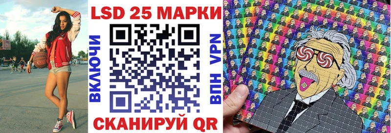 MEGA сайт  Бердск  Марки N-bome 1,5мг 